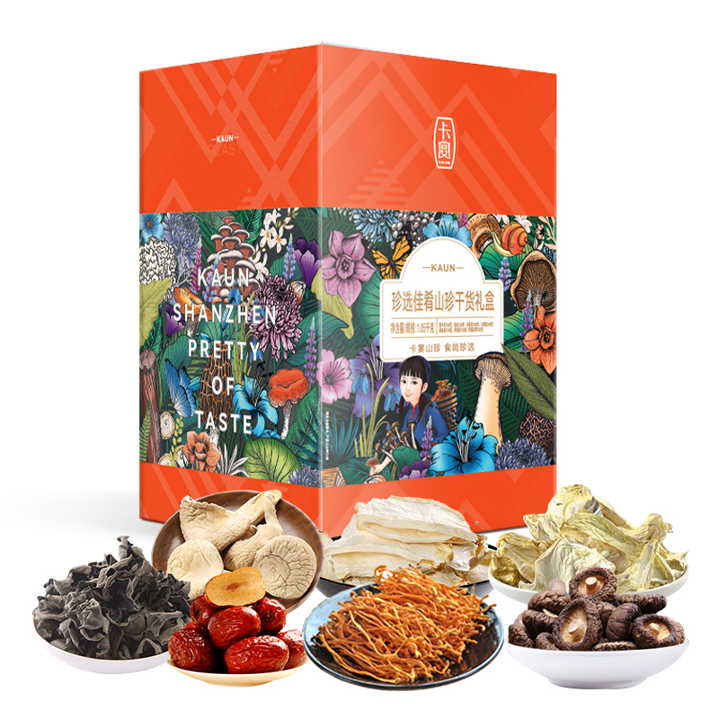 【卡宴】珍选佳肴山珍干货礼盒1050g 两山特惠价128.9元