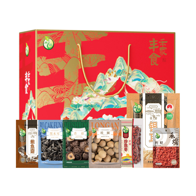 【禾煜】禾家丰食-干货礼盒840g 两山特惠价89.9元