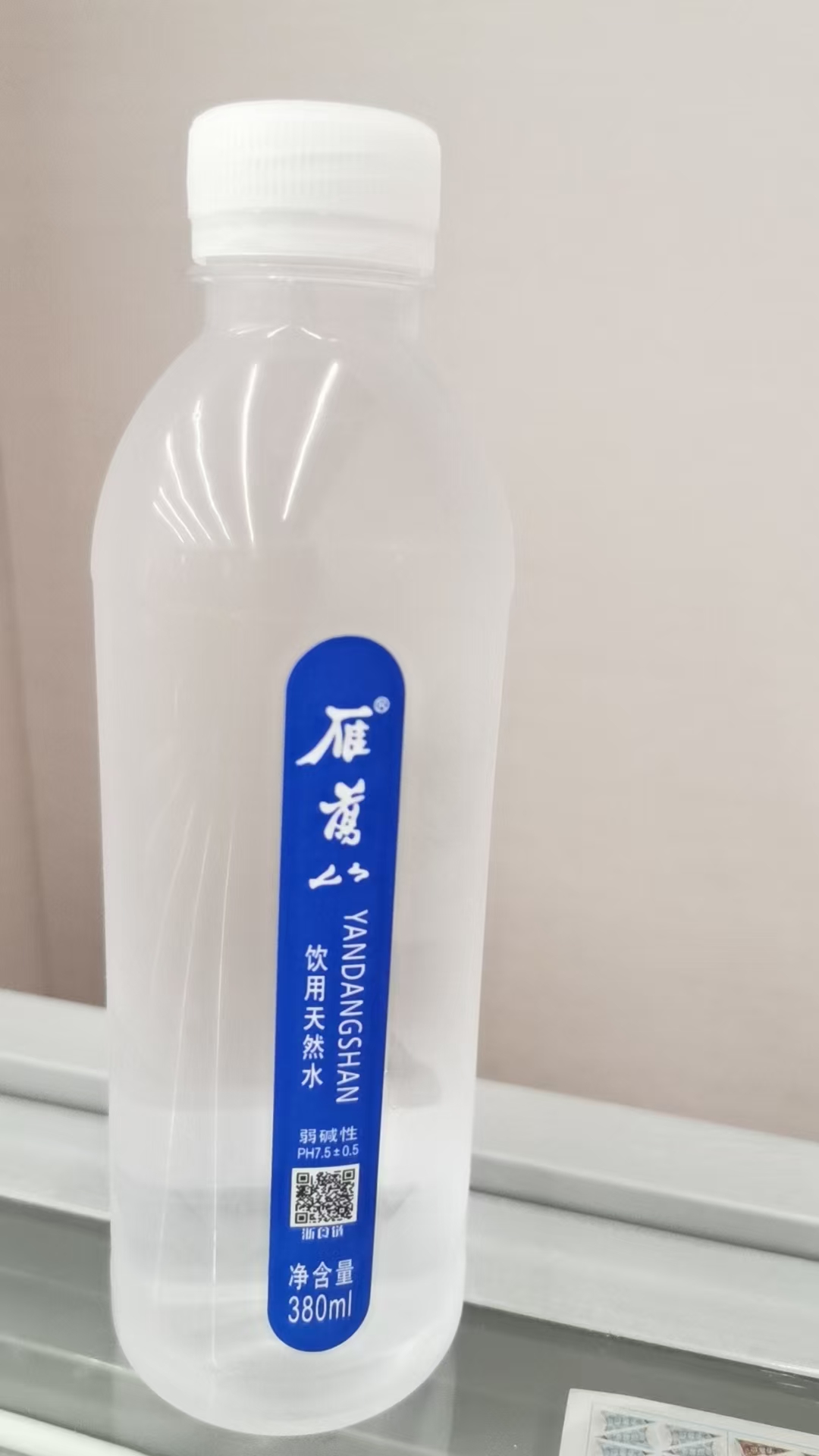 雁荡山 饮用天然水380ml*24瓶