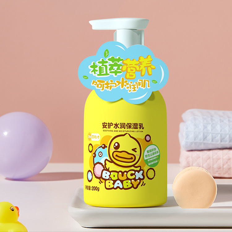 B.Duck Baby 小黄鸭安护水润保湿乳200g  36.5元 定金0.5元 余款饭卡支付  2001775