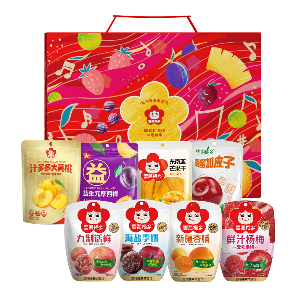 雪海梅乡 良辰梅景组合656g 72.9元 定金0.9 余款饭卡支付  2001881