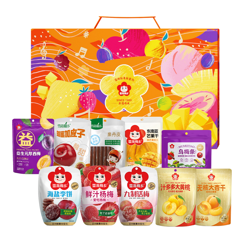 雪海梅乡 喜上梅梢组合803g 94.9元 定金0.9 余款饭卡支付  2001879