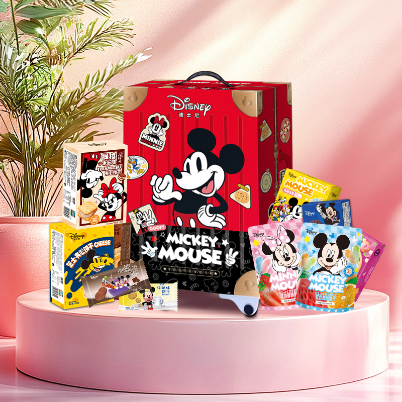 滨崎 迪士尼零食大礼包 行李相伴 1055g 79.9元定金0.9余款饭卡支付  2001876