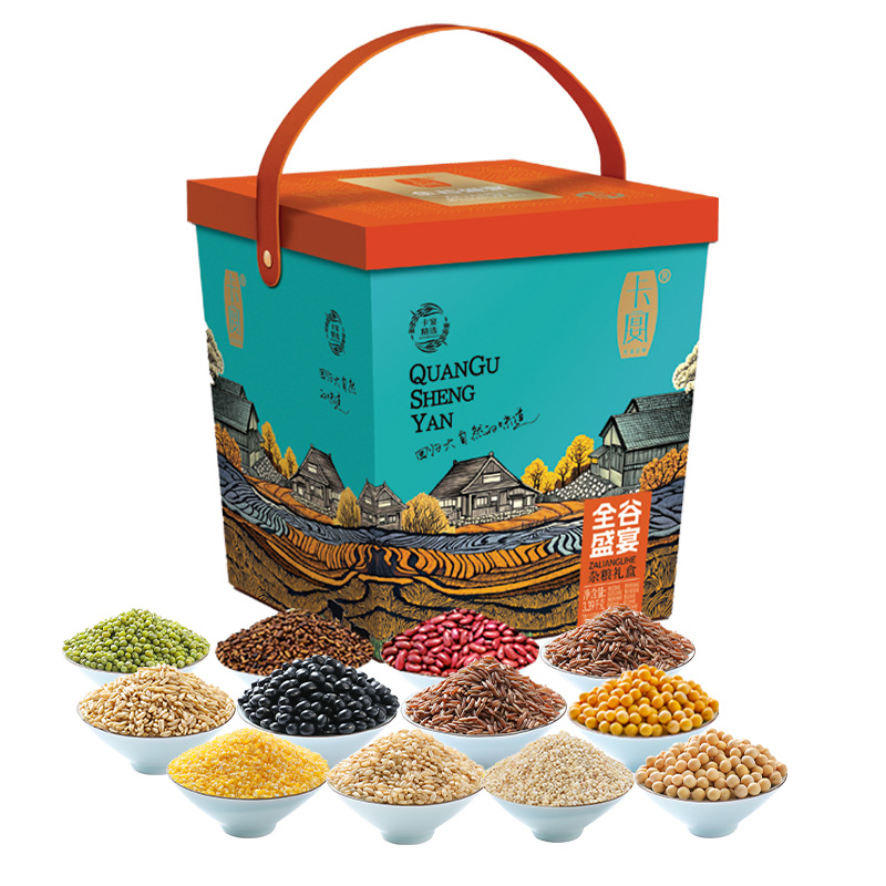 卡宴全谷盛宴杂粮礼盒3390g 115.9元定金0.9 余款饭卡支付  2001874