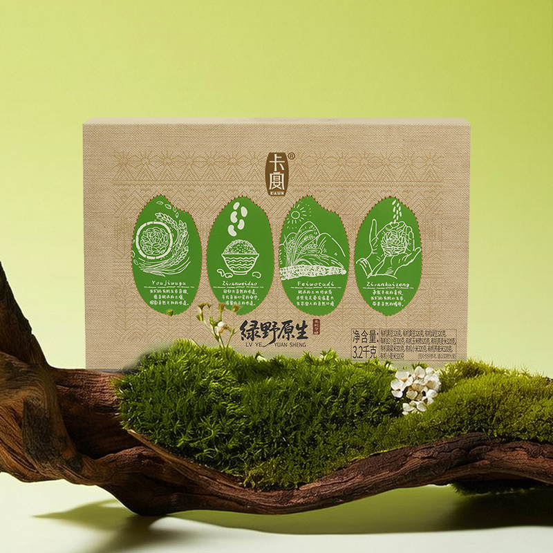 卡宴绿野原生有机杂粮礼盒3200g 145.9元定金0.9 余款饭卡支付  2001873