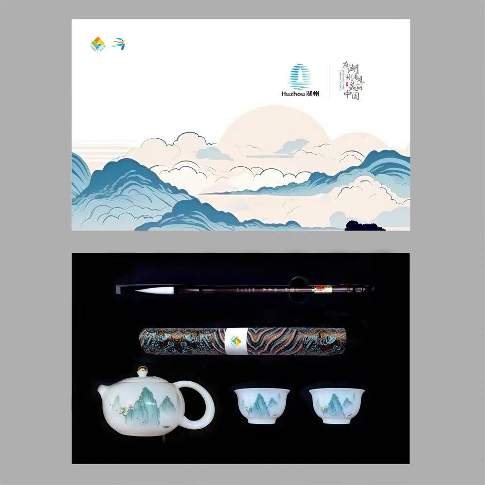 王一品斋笔庄 书法文创办手礼盒