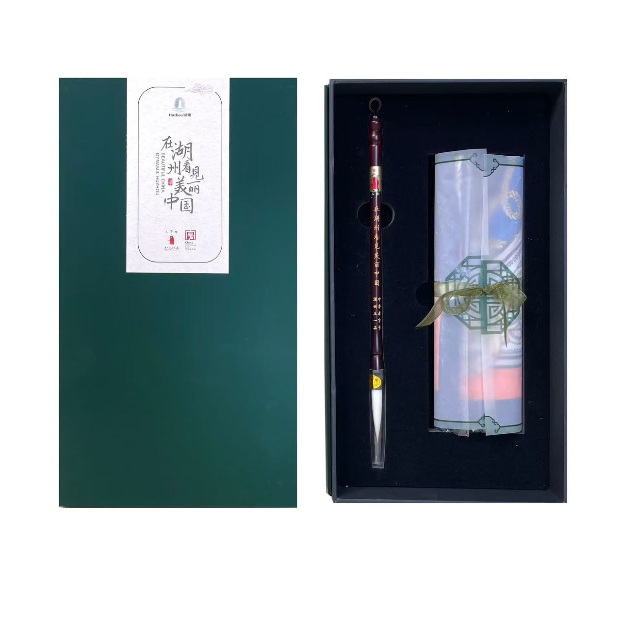 王一品斋笔庄 在湖州看见美丽中国湖笔礼盒