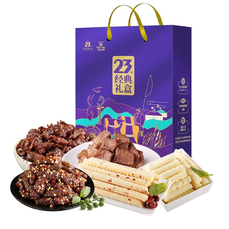 科尔沁精选经典礼盒457g 99.9元 定金0.9  2001947