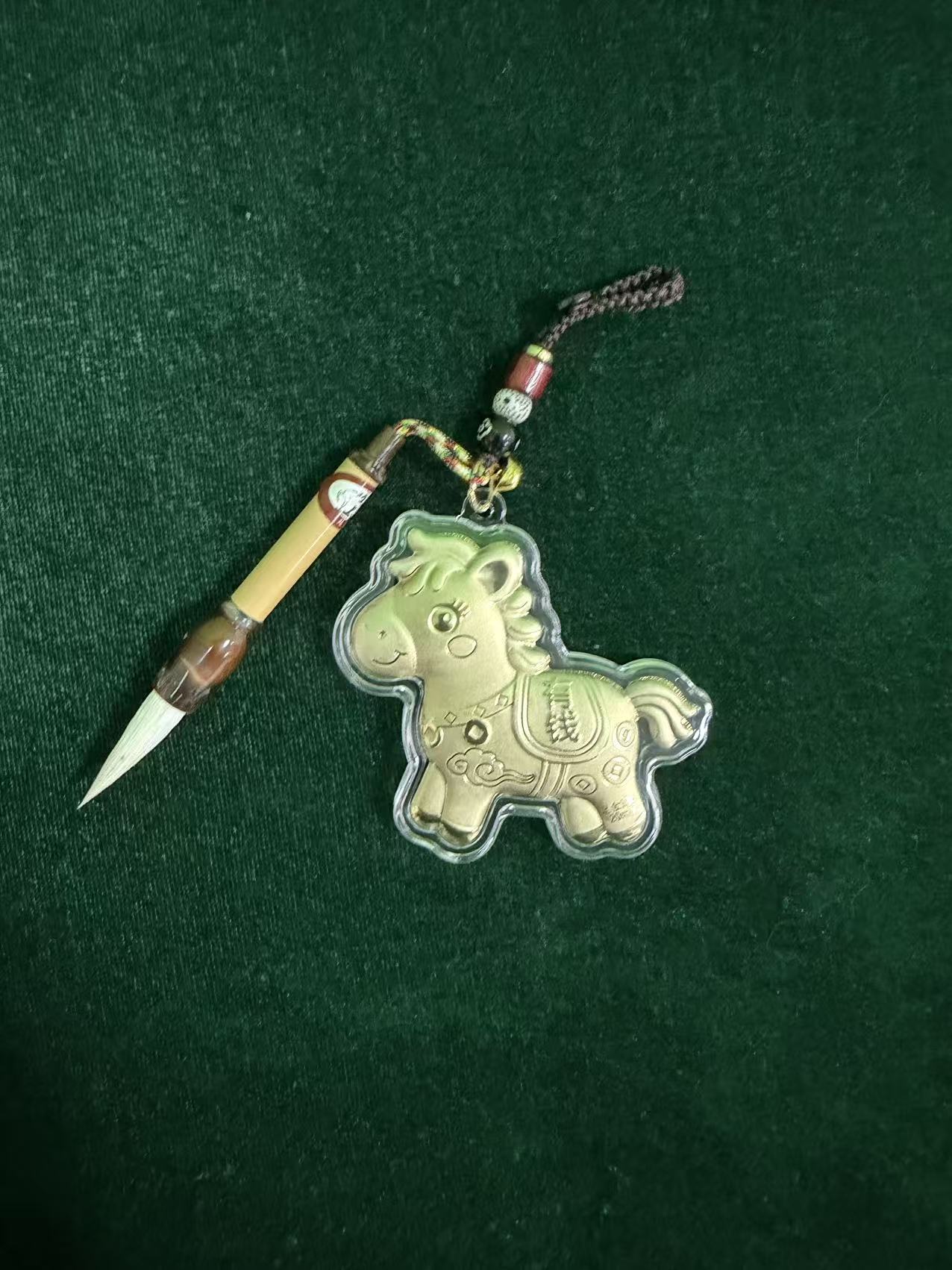 马上有钱 平安喜乐挂件