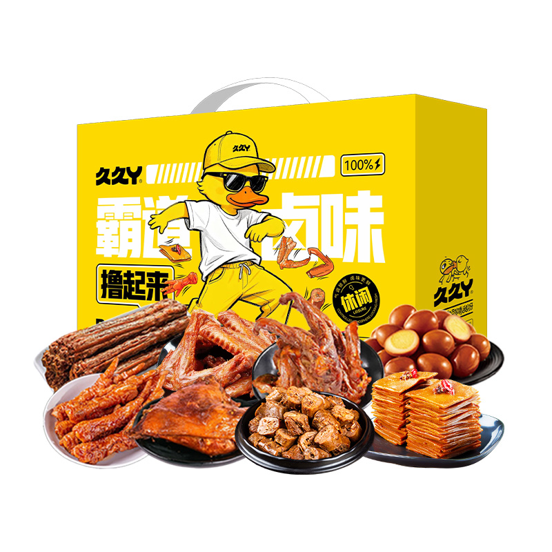 久久丫舞动鸭390g 44.5元 定金0.5  2004073