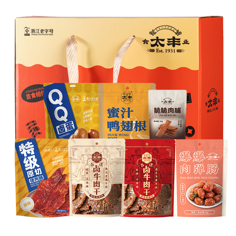 太丰吉食相伴欢聚 510g 87.9元 定金0.9  2004079