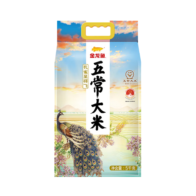 金龙鱼孔雀呈祥飞五常大米5kg 119.9元 定金0.9  2004103